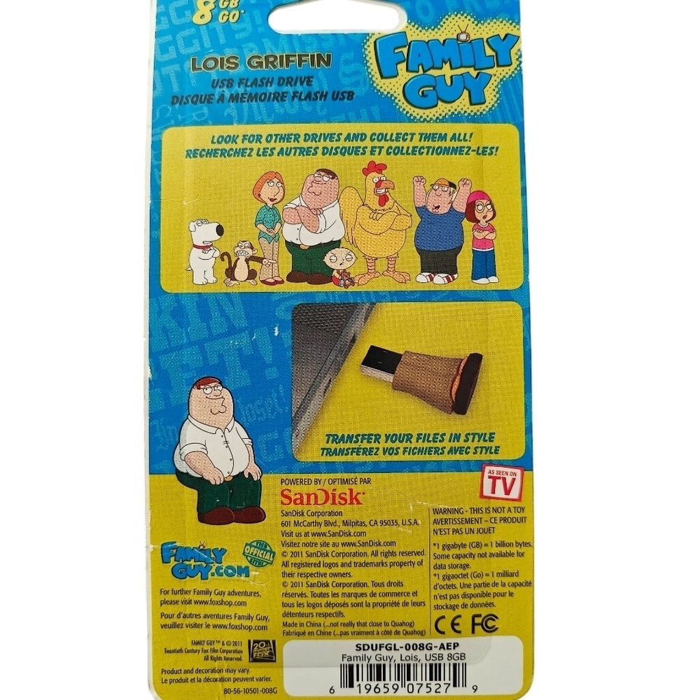 FAMILY GUY NWOT 8gb USB Flash Drive Set - Whole Family w/ Ultra RARE Brian G - Picture 10 of 14